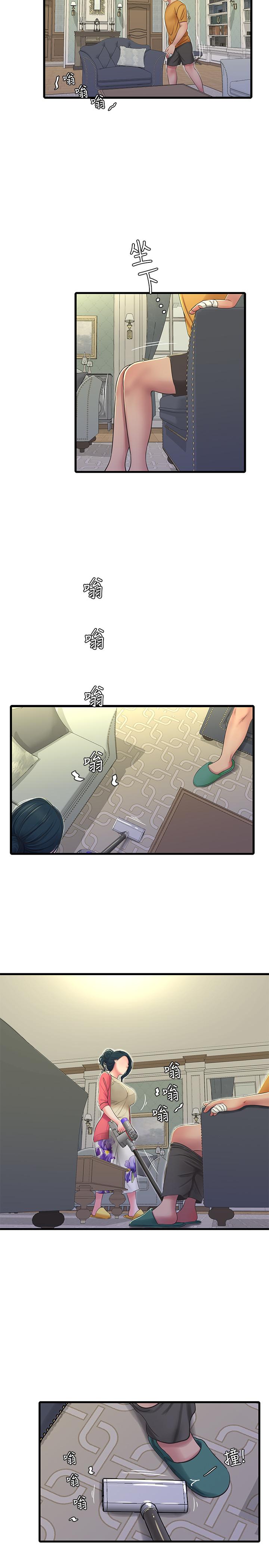 親家四姊妹 第49話-嫂嫂的嘴裡好舒服 第9页