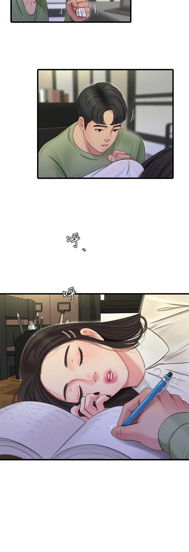 親家四姊妹 第62話-真好奇小叔會怎麼看我 第22页