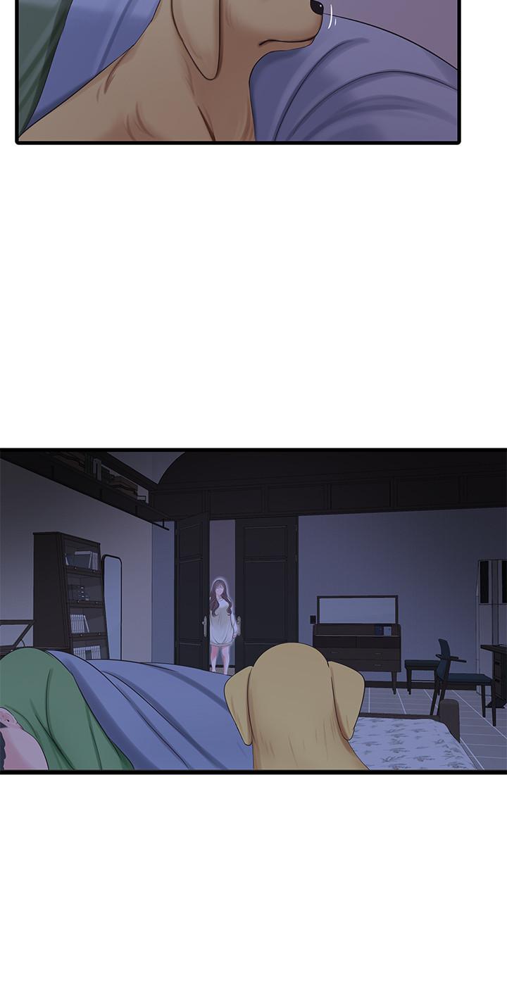 親家四姊妹 第64話-半夜爬到床上的佳真 第2页