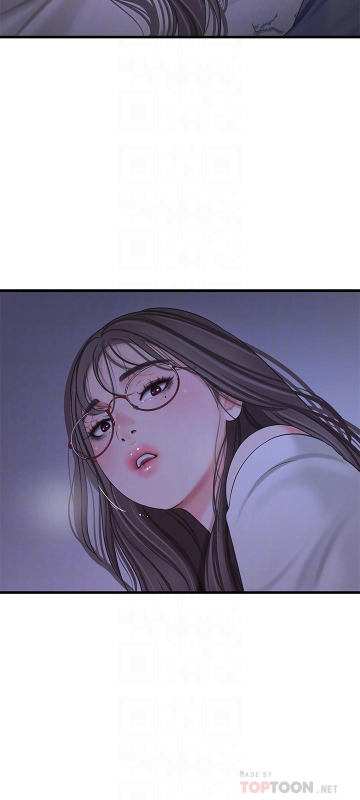 親家四姊妹 第64話-半夜爬到床上的佳真 第6页