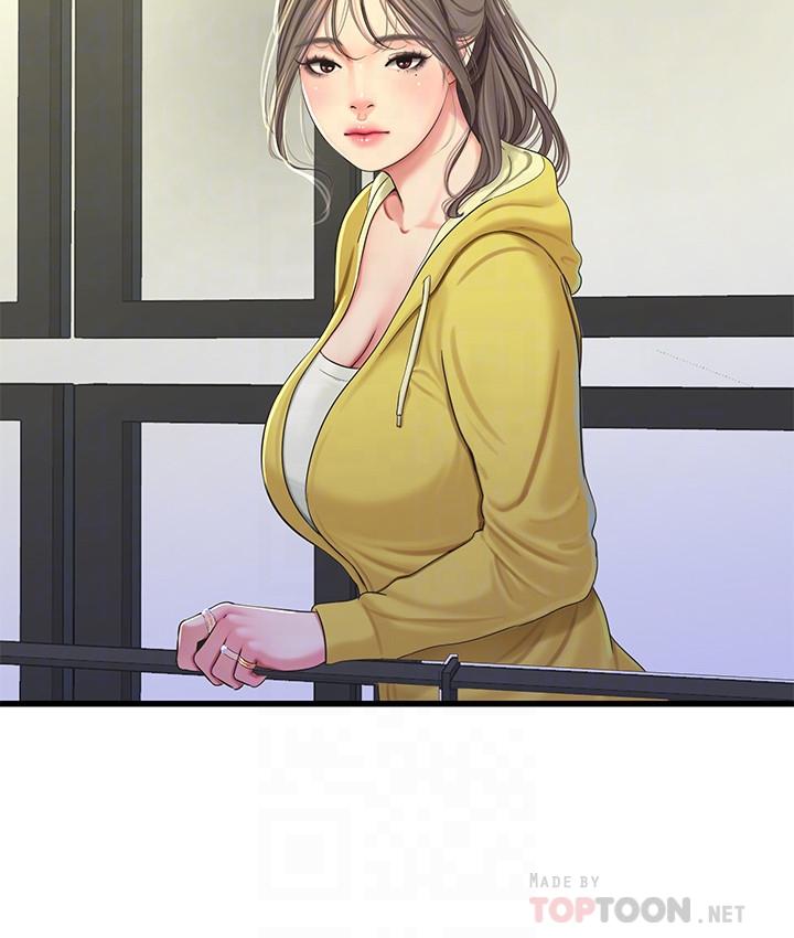 親家四姊妹 第67話-你會...實現我的願望吧 第12页