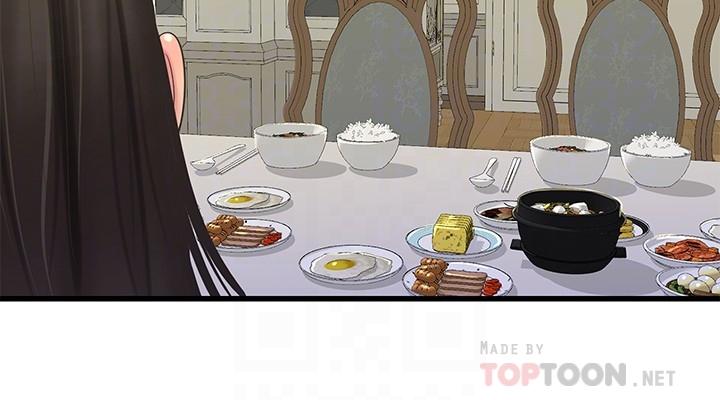 親家四姊妹 第70話-慾火焚身的佳晴 第4页