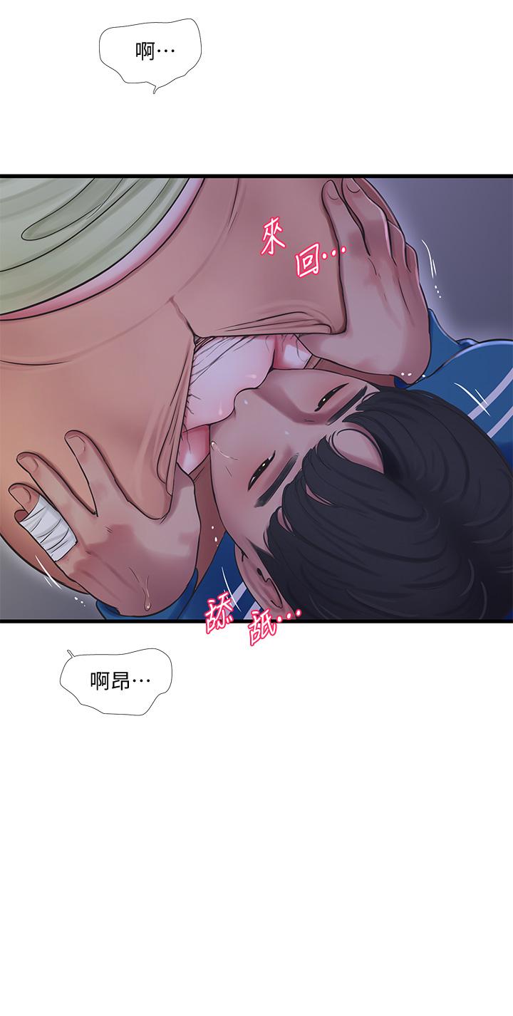 親家四姊妹 第73話-撕破佳真的緊身褲 第24页
