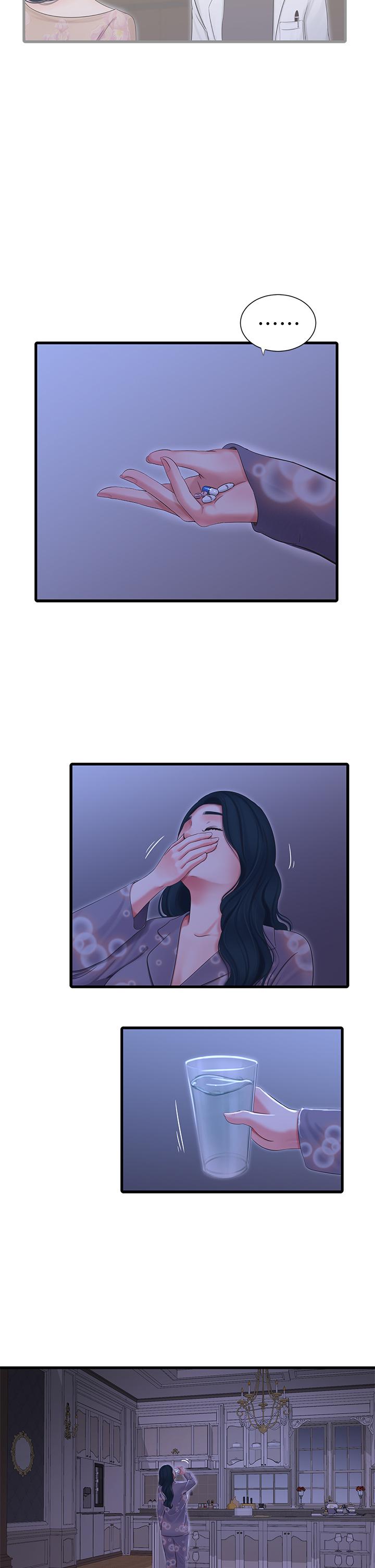 親家四姊妹 第77話-佳晴大膽的誘惑 第3页