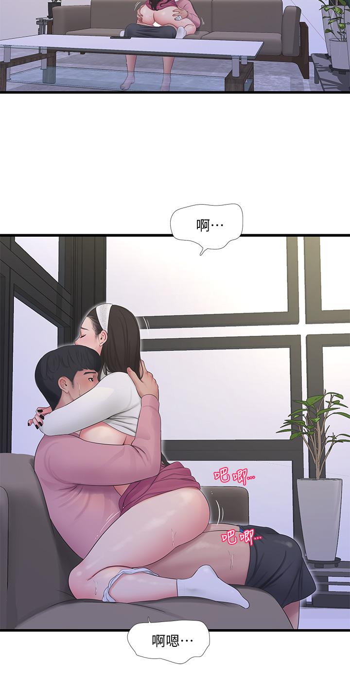 親家四姊妹 第88話-與佳晴的濃烈性愛 第22页