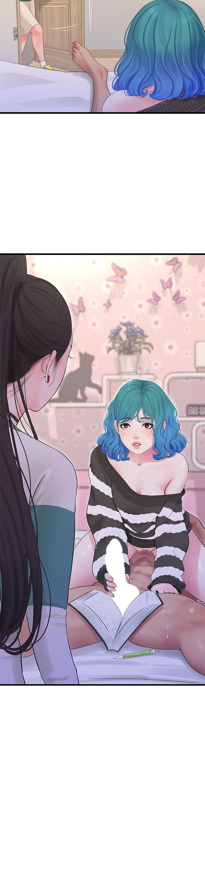 親家四姊妹 第90話-我可以一起上課嗎 第22页