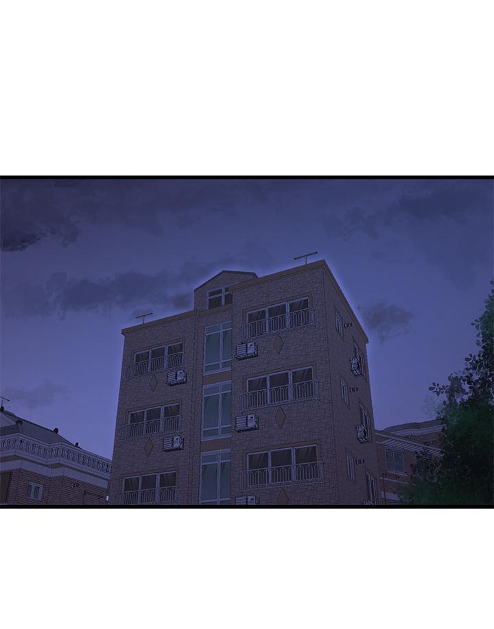 親家四姊妹 第93話-小叔，我來幫你提神 第9页