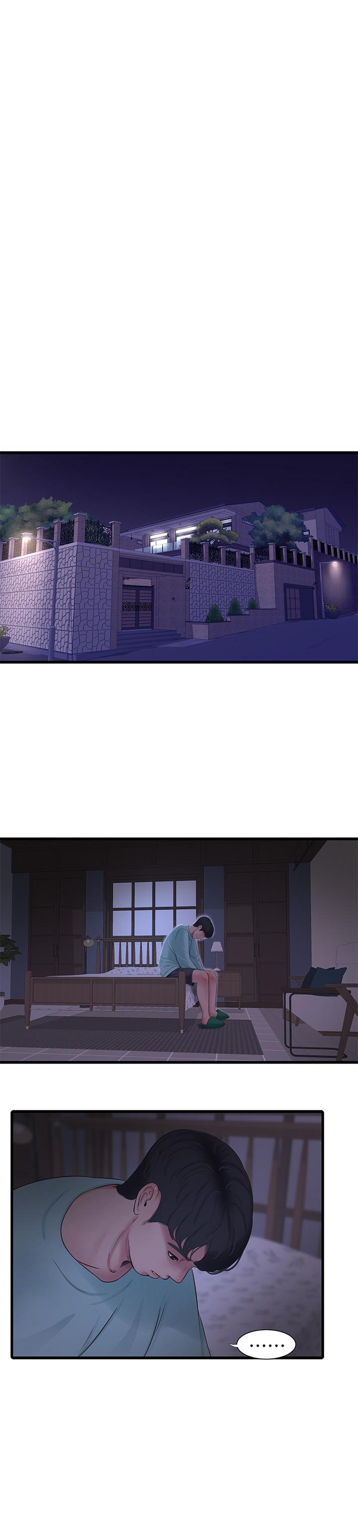 親家四姊妹 第97話-你給不起的刺激感 第23页