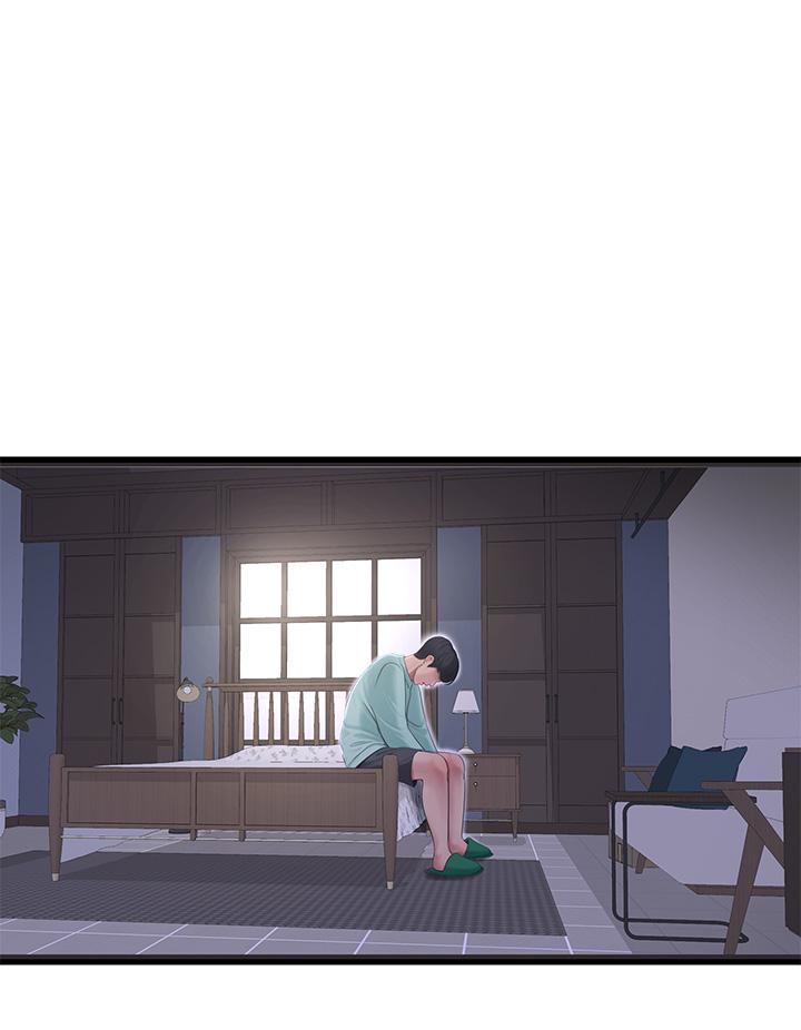 親家四姊妹 第97話-你給不起的刺激感 第24页