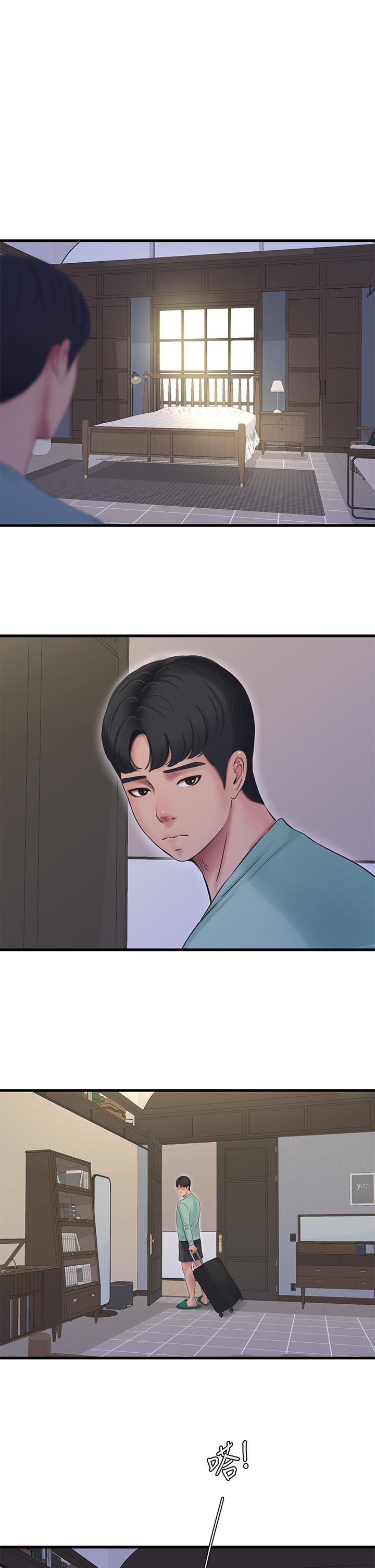 親家四姊妹 第97話-你給不起的刺激感 第26页