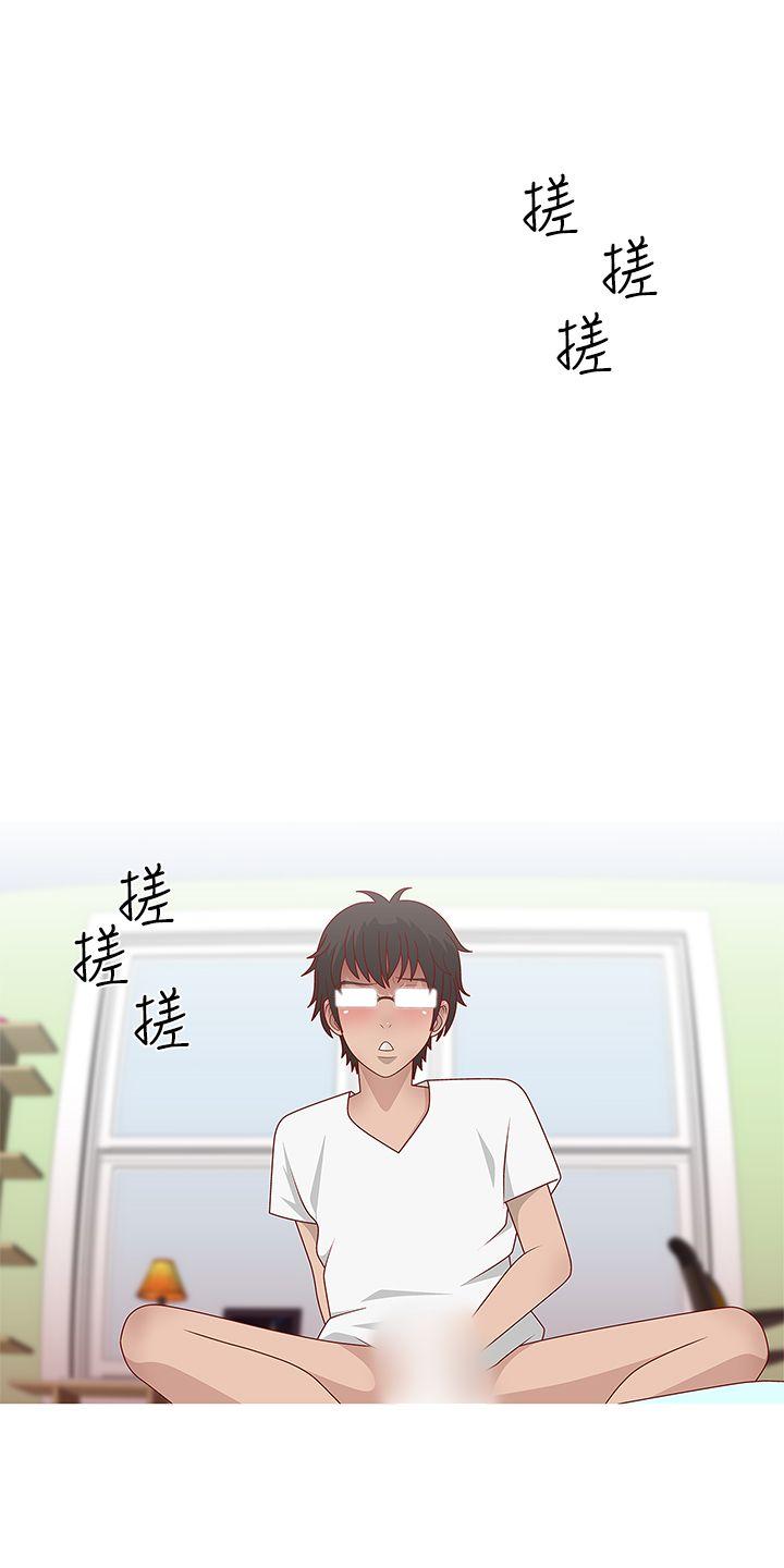 秘密Story 臉紅心跳的下體除毛(中) 第8页