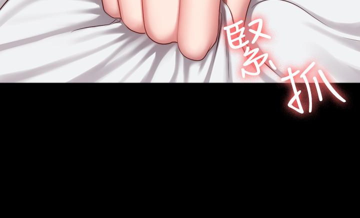 健身教练 第22話-以晨，我知道妳也想要 第5页