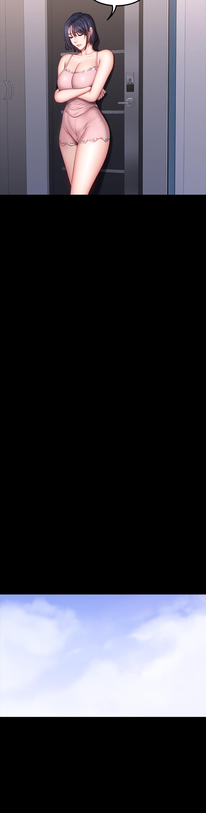 健身教练 第33話-想要擁抱以晨 第23页
