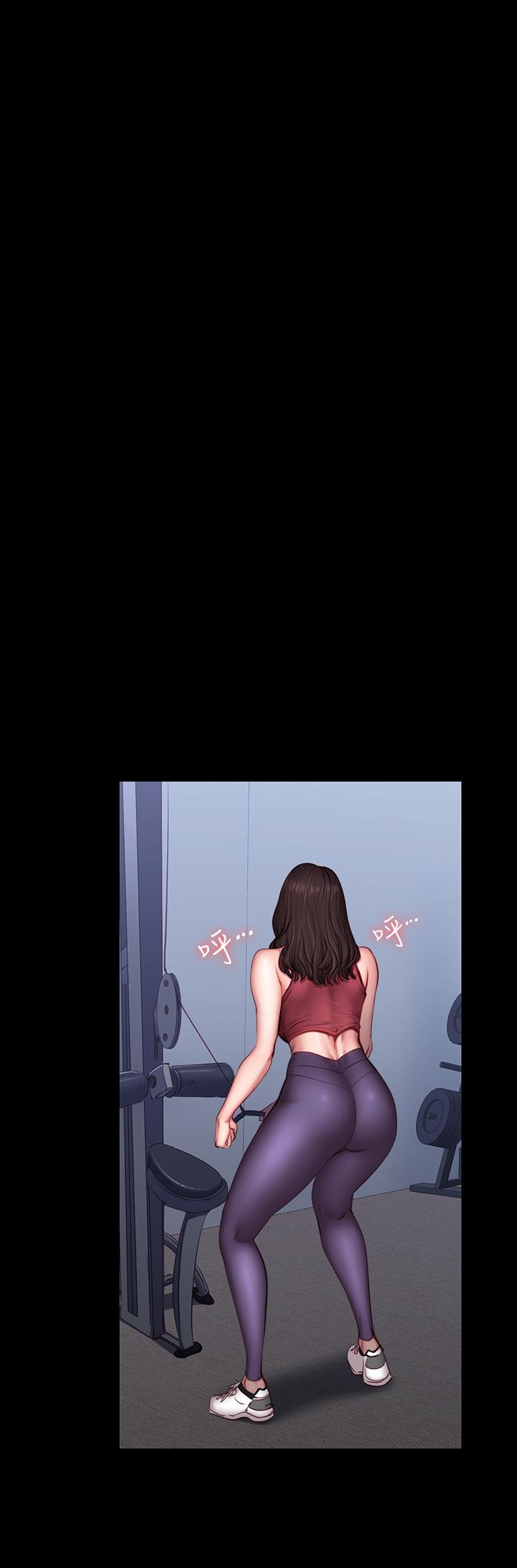 健身教练 第34話-終於理解賢秀的真心 第7页