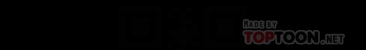 健身教练 第34話-終於理解賢秀的真心 第18页