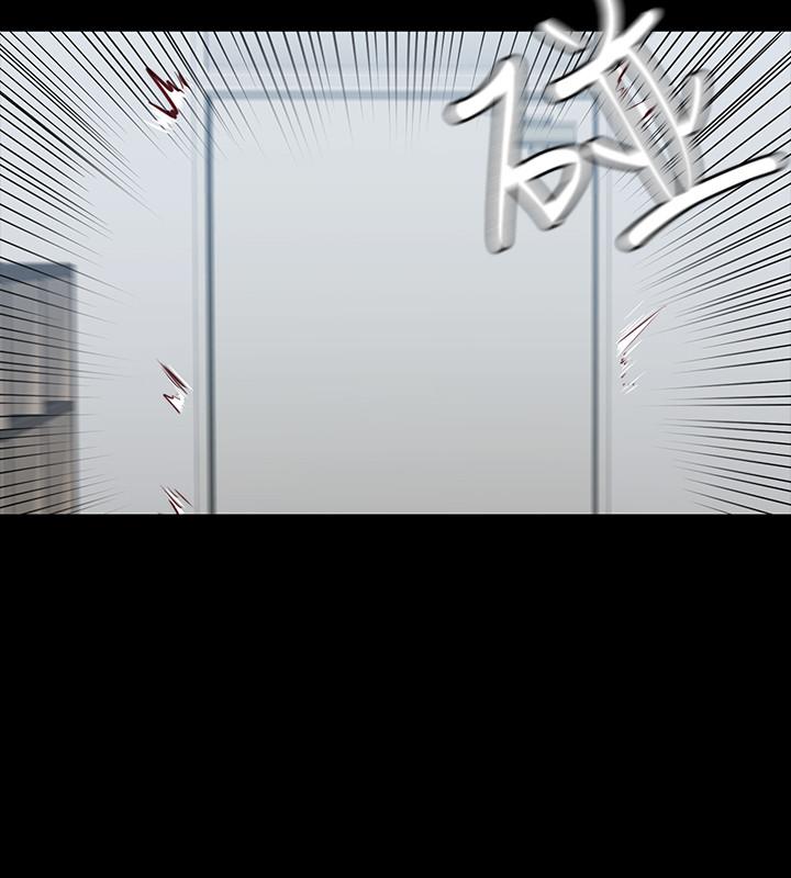 健身教练 第36話-我現在想先撫摸你 第31页