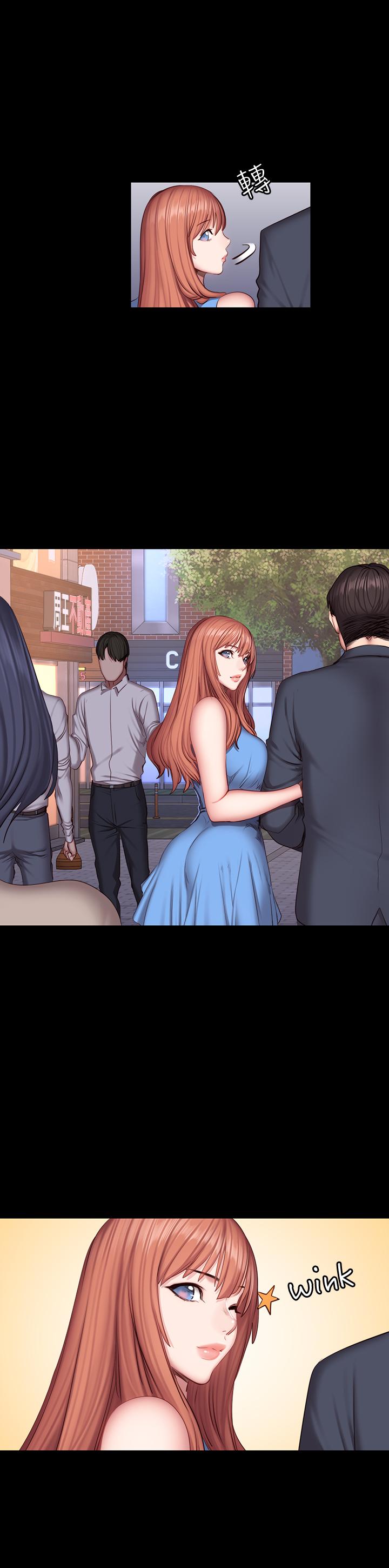 健身教练 第39話-以晨與俐雅的初次見面 第22页