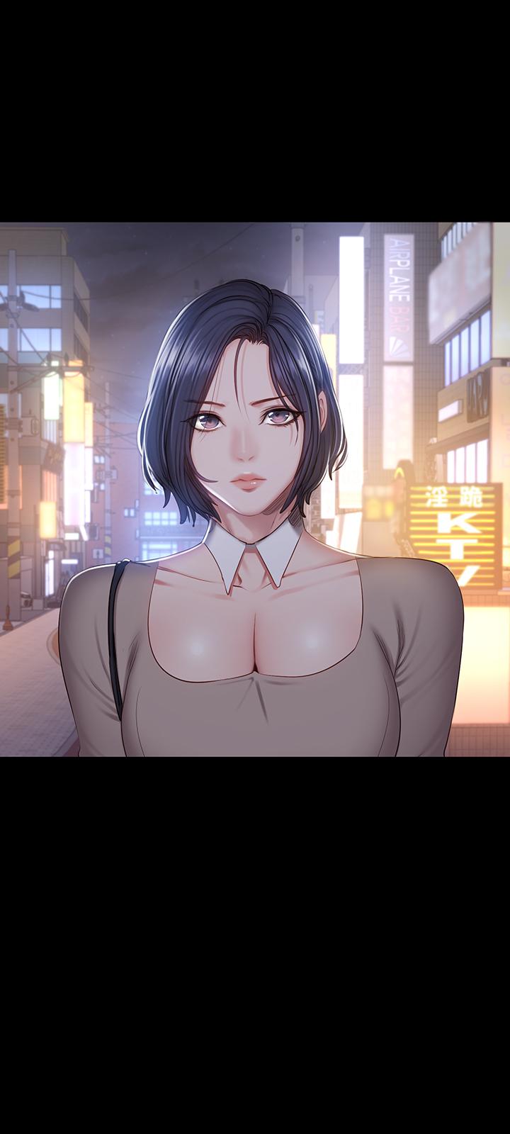 健身教练 第39話-以晨與俐雅的初次見面 第32页