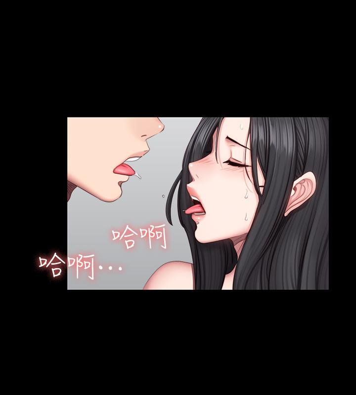健身教练 第43話-被赤裸裸的性事嚇到 第24页