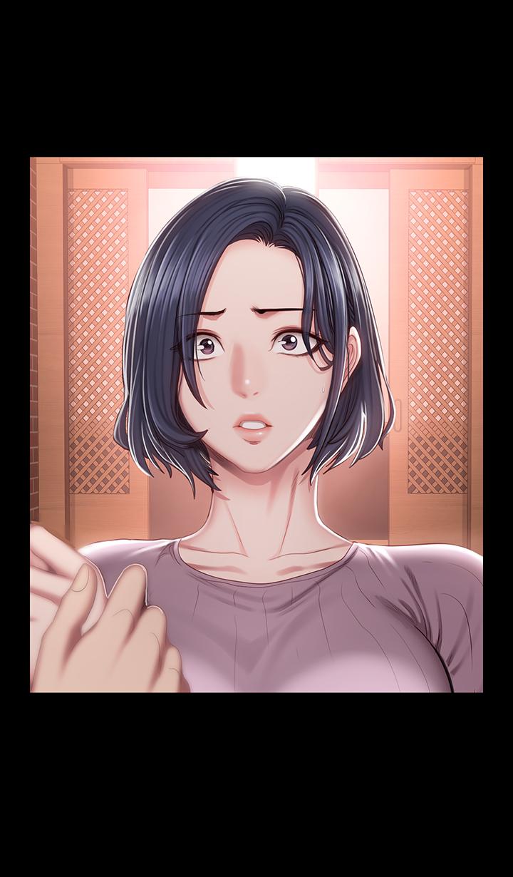 健身教练 第48話-你說我們是什麼關係 第27页