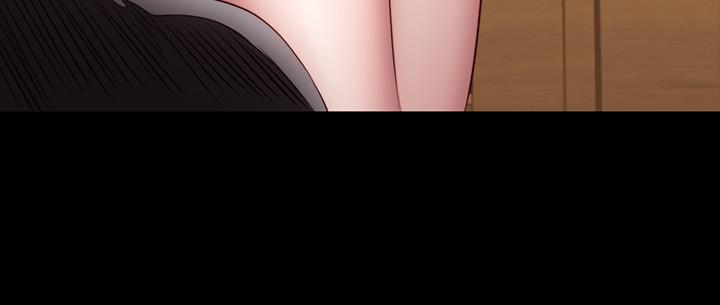 健身教练 第49話-以晨參加聯誼 第3页