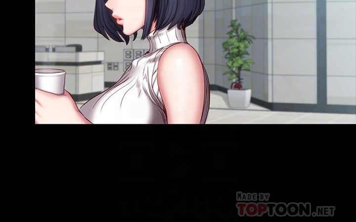 健身教练 第49話-以晨參加聯誼 第8页