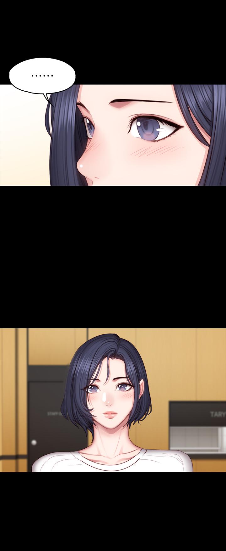 健身教练 第50話-出現在健身房的以晨媽媽 第22页