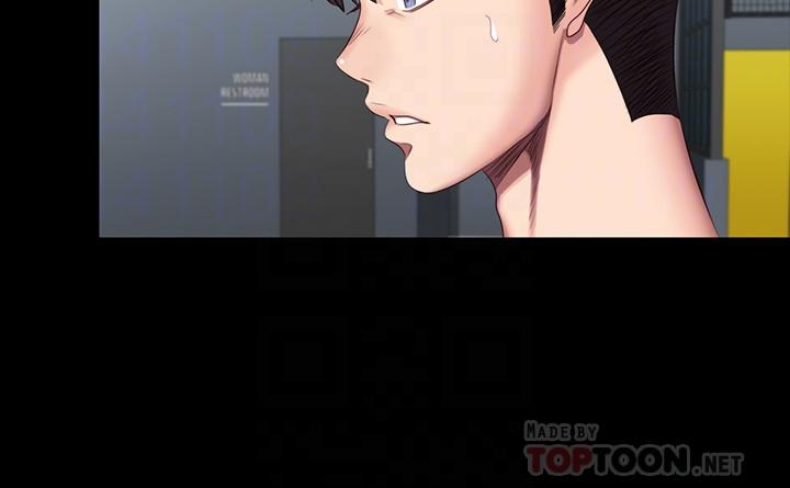 健身教练 第51話-以晨媽媽開始運動 第8页