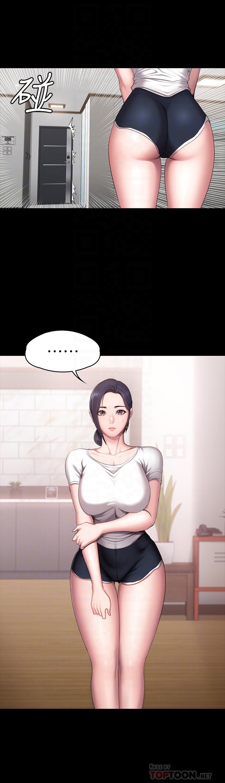 健身教练 第54話-以晨媽媽的魅力勾魂攝魄 第4页
