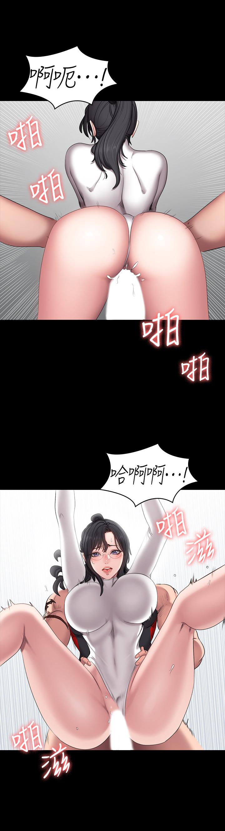 健身教练 第54話-以晨媽媽的魅力勾魂攝魄 第17页