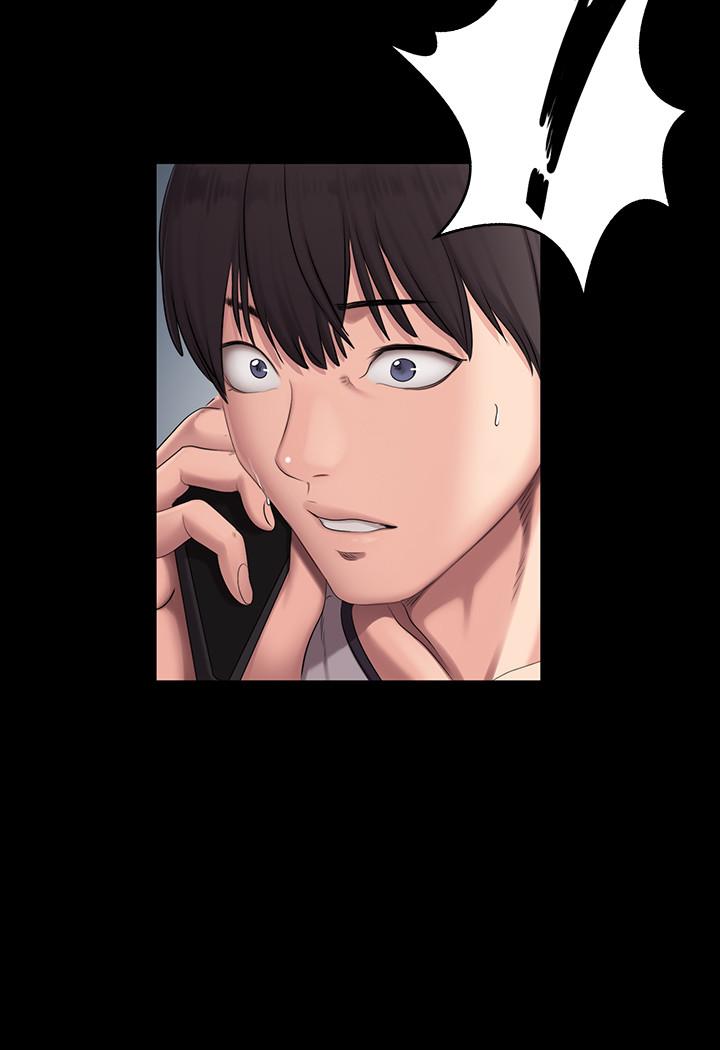 健身教练 第56話-覬覦著利雅的可疑雙手 第29页