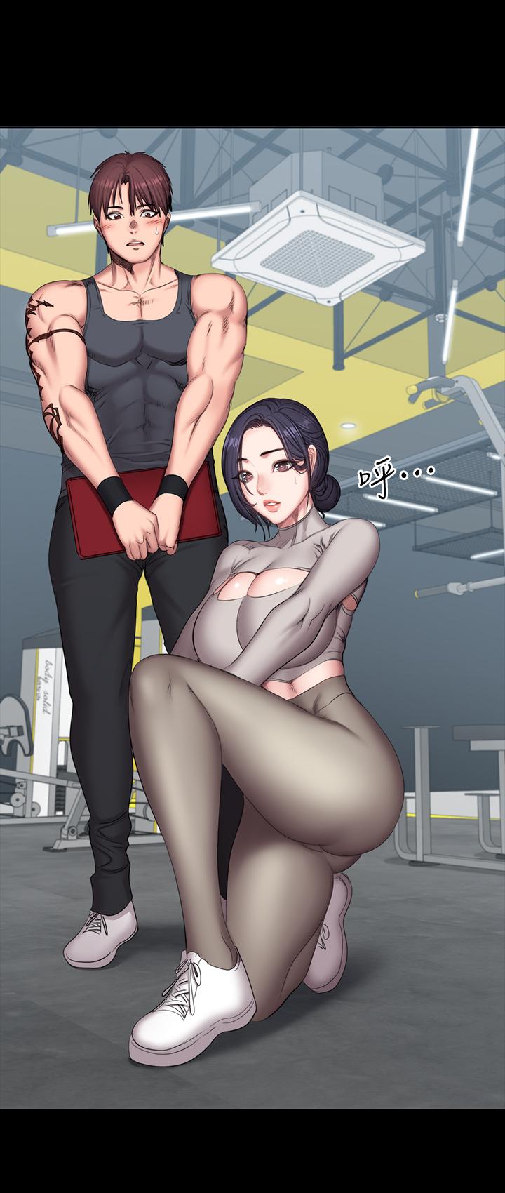 健身教练 第64話-以晨媽媽的大膽邀請 第23页