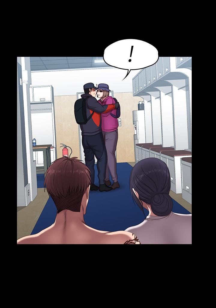 健身教练 第67話-我們要不要去休息一下？ 第7页