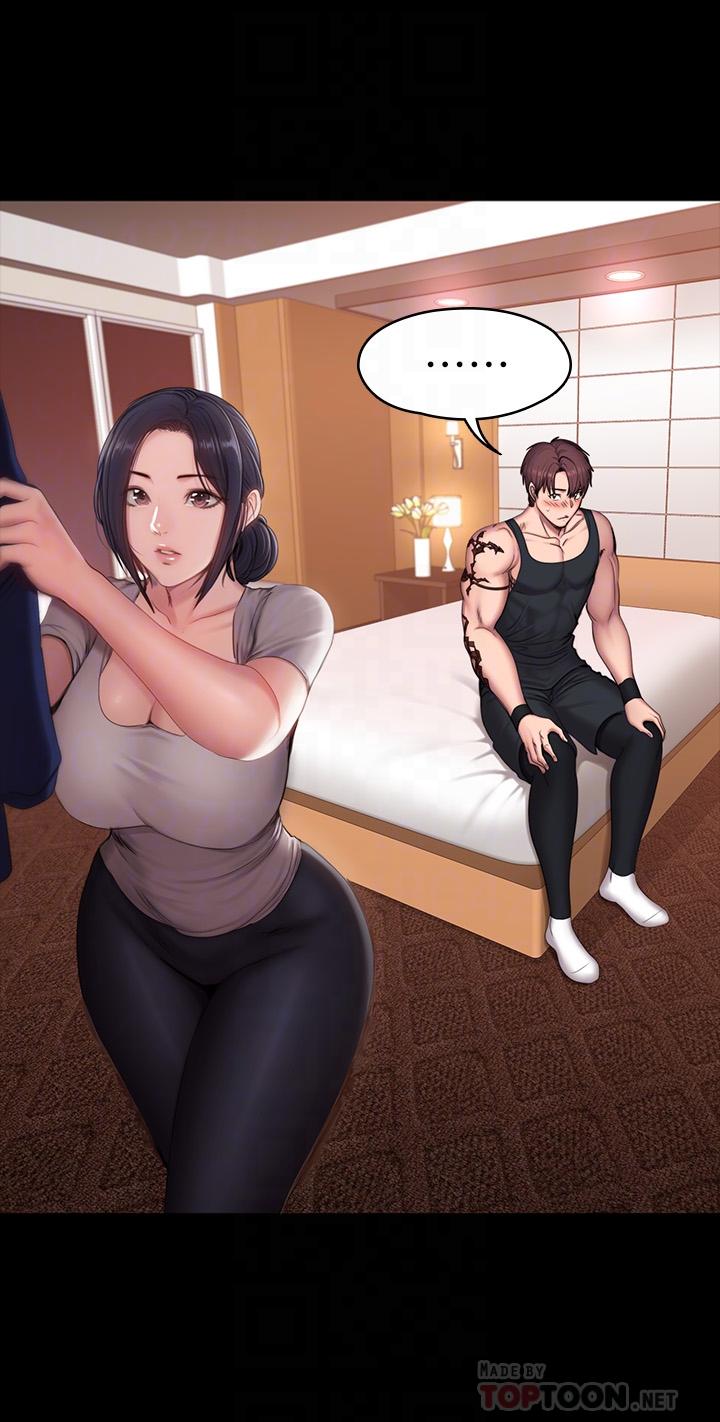 健身教练 第68話-傑森提起勇氣展開攻勢 第4页