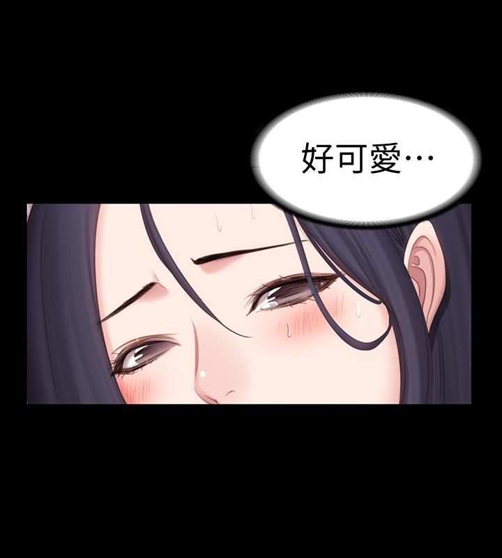 健身教练 第70話-被傑森告白的春花 第17页