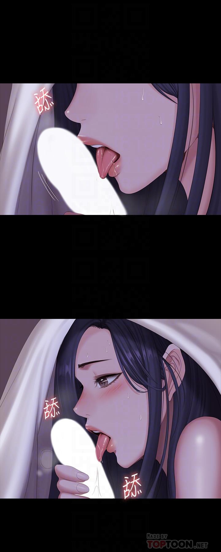 健身教练 第72話-越加激烈的性關係 第12页