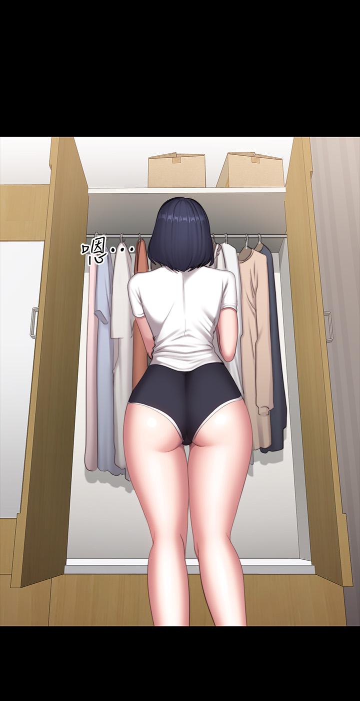 健身教练 第73話-以晨可疑的外出打扮 第20页