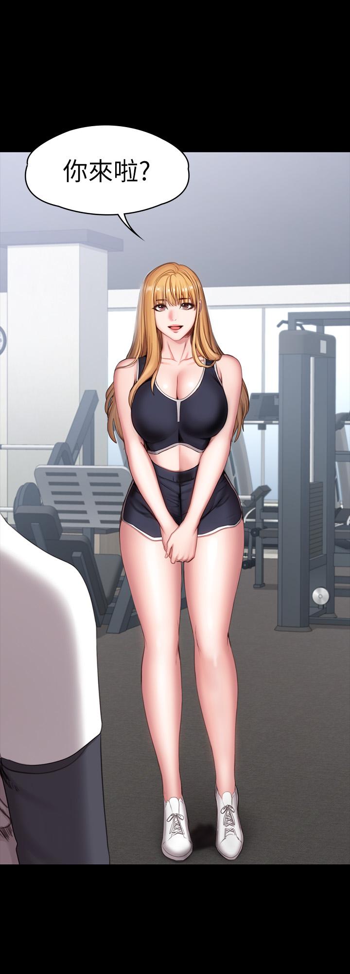 健身教练 第74話-手自然的伸向俐雅的身體 第21页