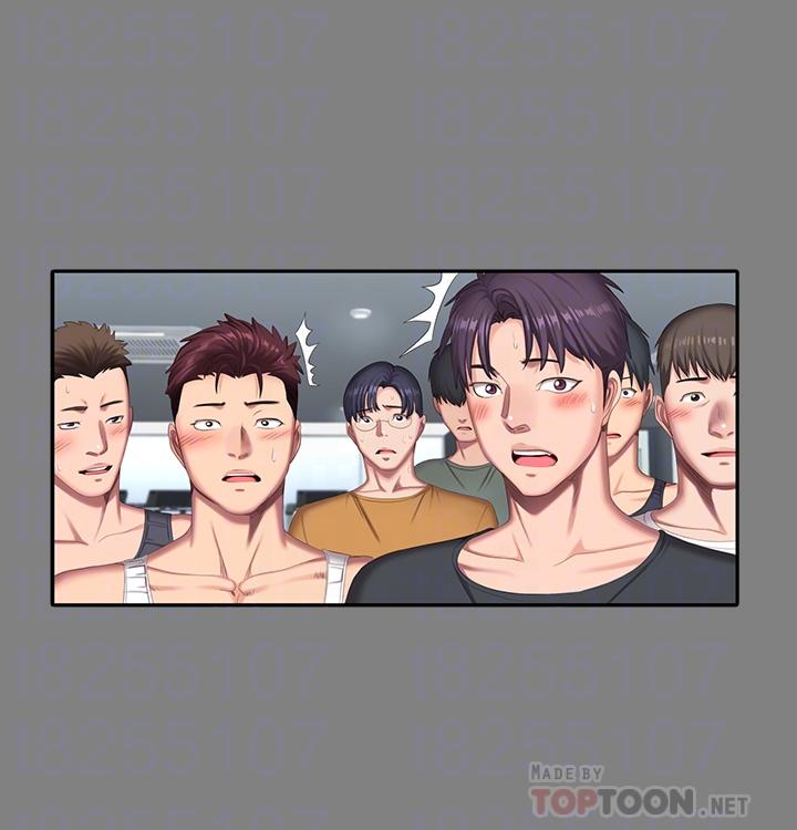 健身教练 第76話-我們練點別的部位吧 第10页