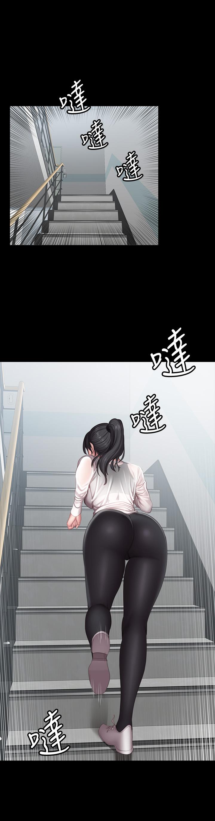 健身教练 第77話-這個姿勢，太淫蕩了 第1页