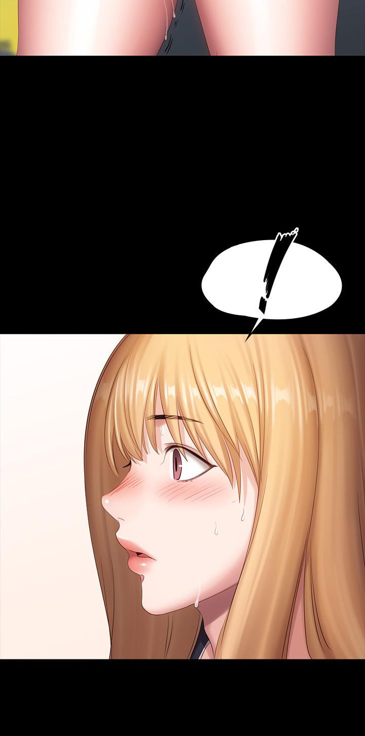 健身教练 第78話-行為越來越大膽 第17页