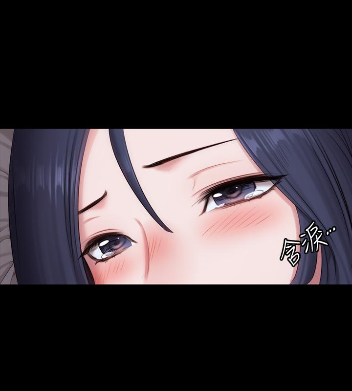 健身教练 第84話-性器相合 第50页