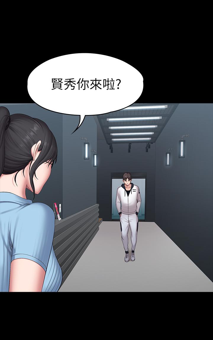 健身教练 第87話-全身顫抖的俐雅 第23页