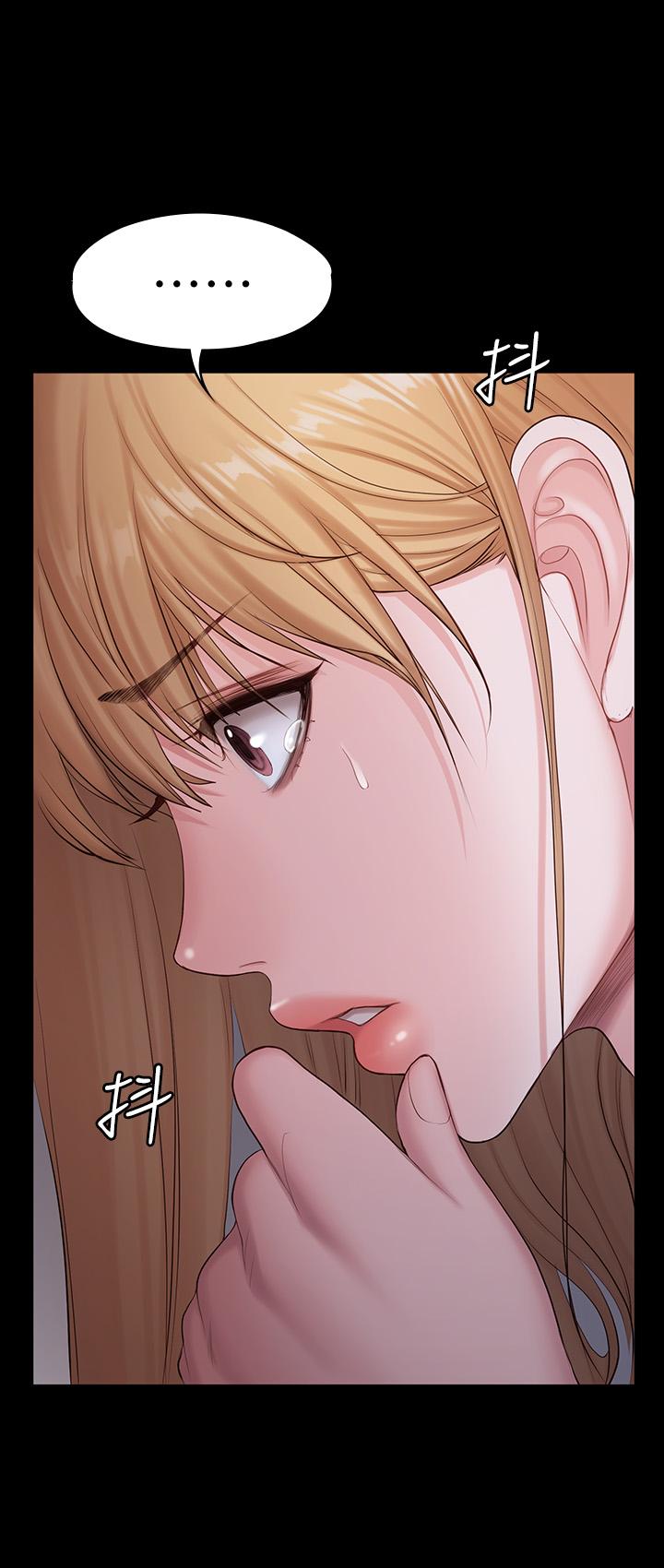 健身教练 第87話-全身顫抖的俐雅 第36页
