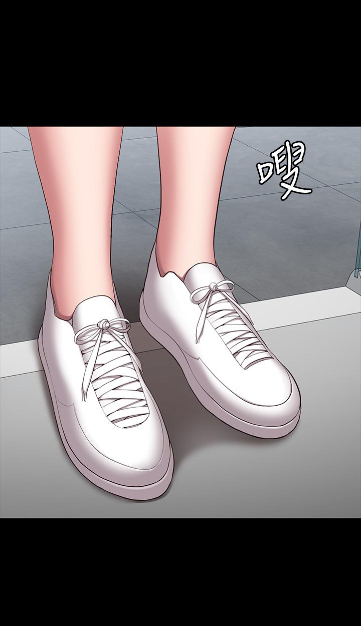 健身教练 第88話-傑森，我好看嗎 第17页