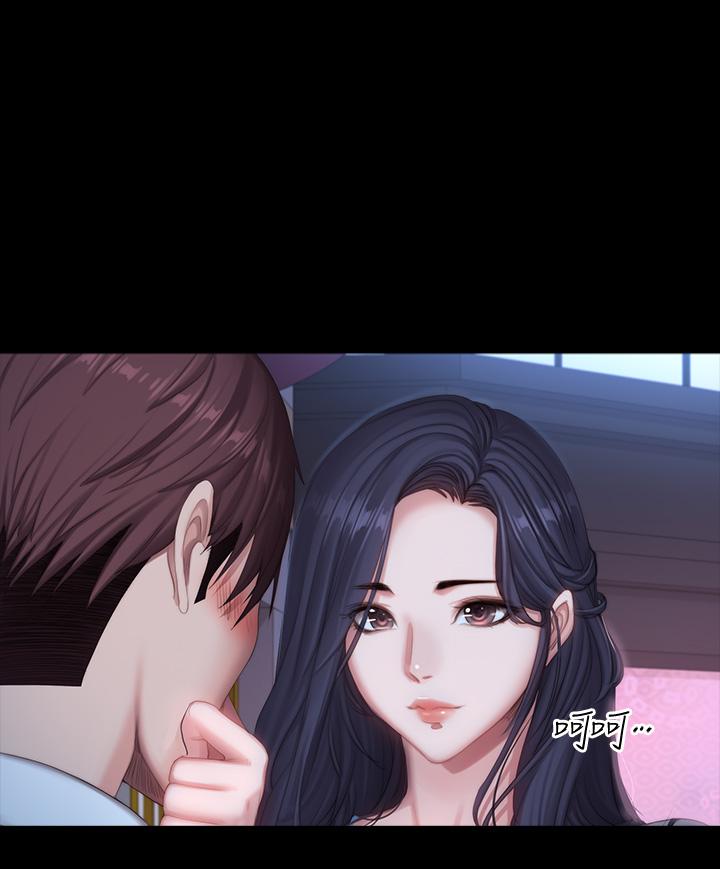 健身教练 第89話-想跟你玩點不一樣的 第24页