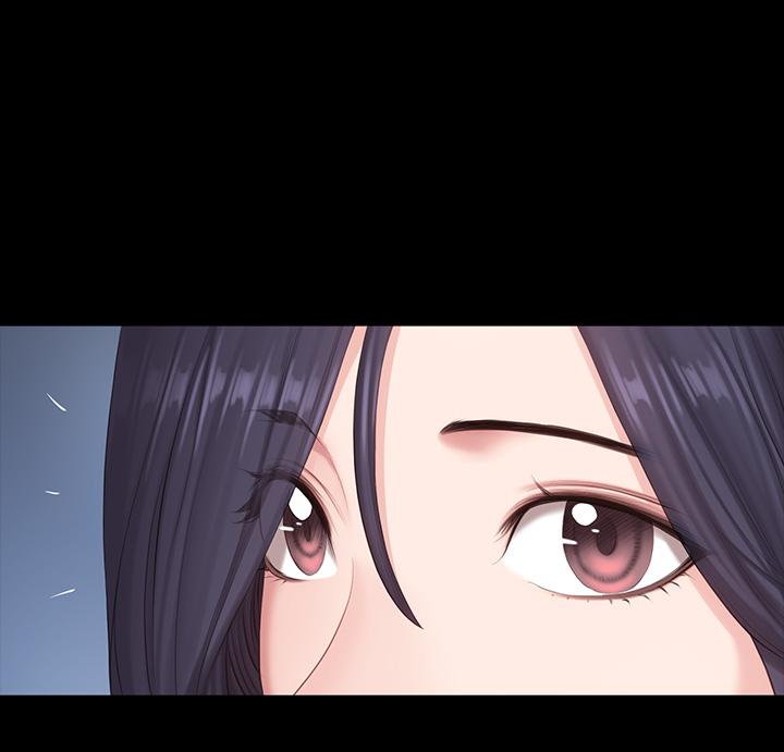 健身教练 第89話-想跟你玩點不一樣的 第30页