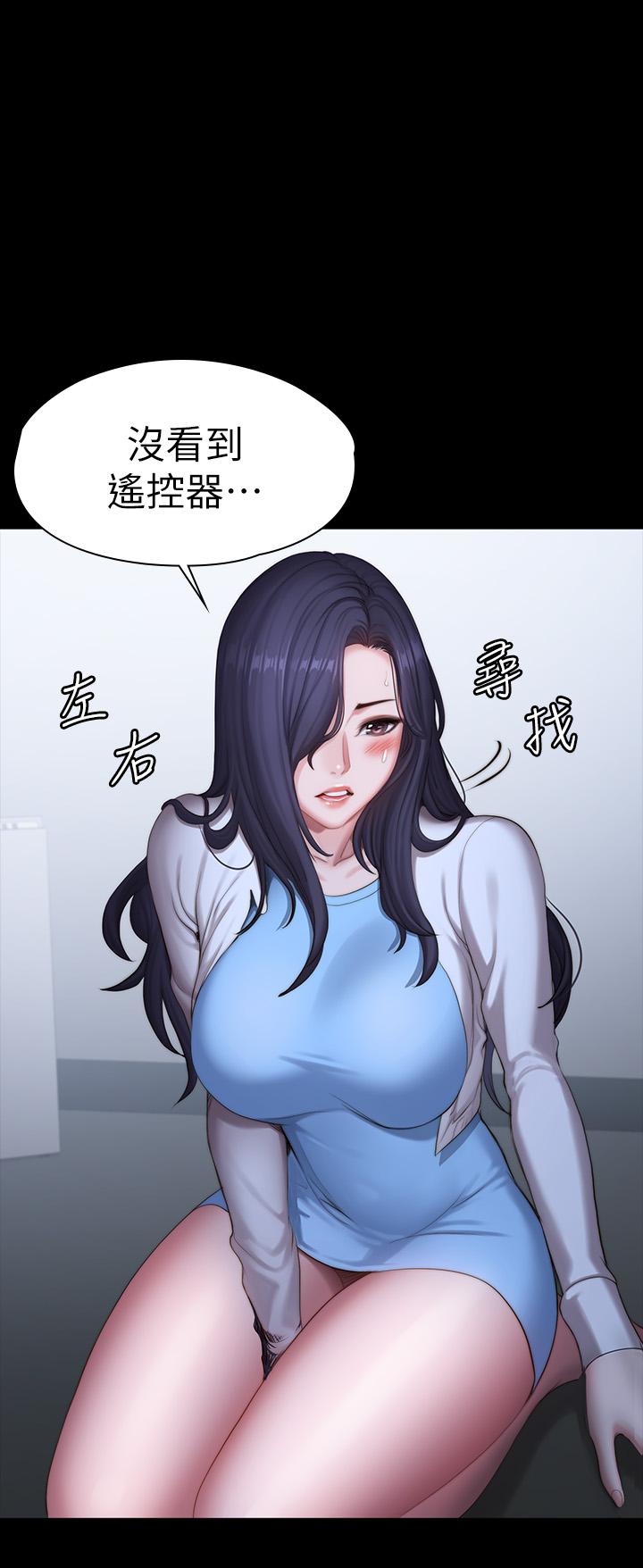 健身教练 第89話-想跟你玩點不一樣的 第52页