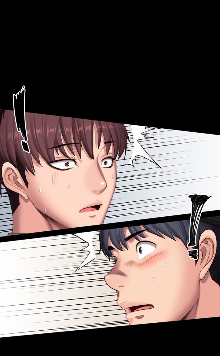 健身教练 第91話-專屬春花姐的體位 第2页