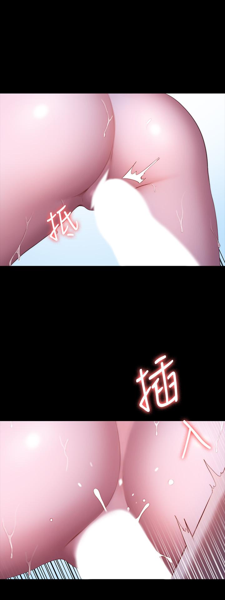 健身教练 第91話-專屬春花姐的體位 第34页